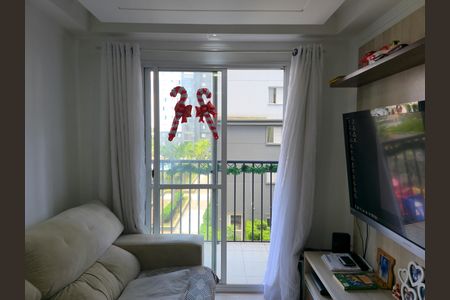 Apartamento para alugar com 53m², 2 quartos e 1 vaga Apartamento para alugar com 53m², 2 quartos e 1 vagaSala