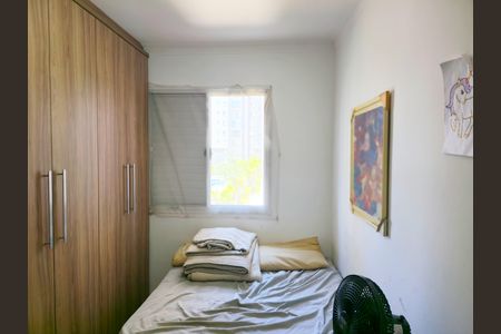 Apartamento para alugar com 53m², 2 quartos e 1 vaga Apartamento para alugar com 53m², 2 quartos e 1 vagaQuarto 02