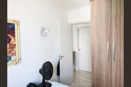 Apartamento para alugar com 53m², 2 quartos e 1 vaga Apartamento para alugar com 53m², 2 quartos e 1 vagaQuarto 02