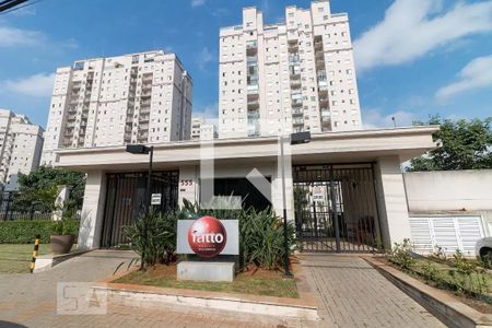 Apartamento para alugar com 53m², 2 quartos e 1 vaga Apartamento para alugar com 53m², 2 quartos e 1 vagaFachada