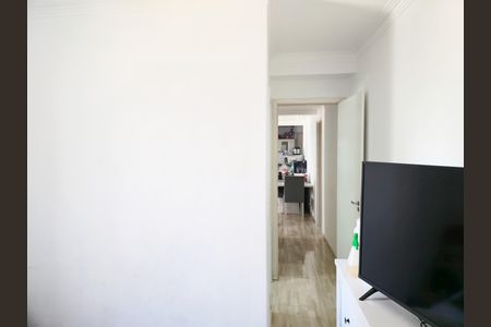 Apartamento para alugar com 53m², 2 quartos e 1 vaga Apartamento para alugar com 53m², 2 quartos e 1 vagaSuíte