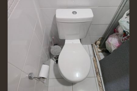 Apartamento para alugar com 53m², 2 quartos e 1 vaga Apartamento para alugar com 53m², 2 quartos e 1 vagaBanheiro Social