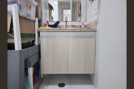 Apartamento para alugar com 53m², 2 quartos e 1 vaga Apartamento para alugar com 53m², 2 quartos e 1 vagaBanheiro Social