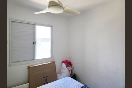 Apartamento para alugar com 53m², 2 quartos e 1 vaga Apartamento para alugar com 53m², 2 quartos e 1 vagaSuíte