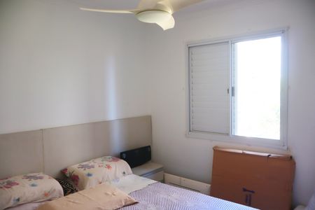 Apartamento para alugar com 53m², 2 quartos e 1 vagaSuíte 