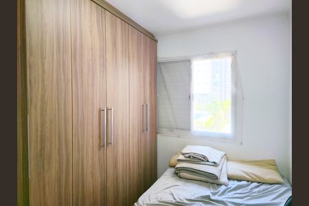 Apartamento para alugar com 53m², 2 quartos e 1 vaga Apartamento para alugar com 53m², 2 quartos e 1 vagaQuarto 02
