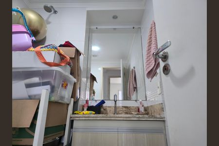 Apartamento para alugar com 53m², 2 quartos e 1 vaga Apartamento para alugar com 53m², 2 quartos e 1 vagaBanheiro Social