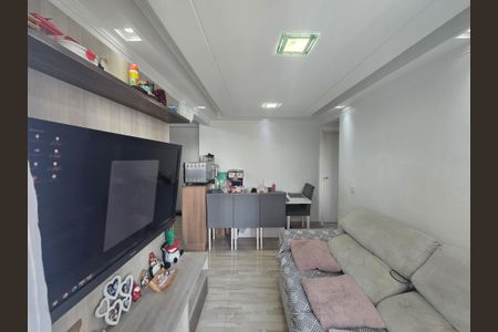 Apartamento para alugar com 53m², 2 quartos e 1 vaga Apartamento para alugar com 53m², 2 quartos e 1 vagaSala