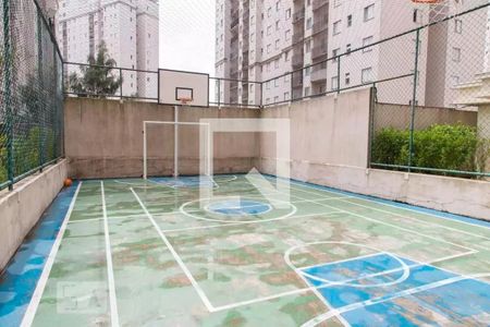 Apartamento para alugar com 53m², 2 quartos e 1 vaga Apartamento para alugar com 53m², 2 quartos e 1 vagaQuadra Esportiva