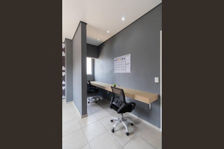 Studio para alugar com 27m², 1 quarto e sem vaga Studio para alugar com 27m², 1 quarto e sem vagaÁrea Comum - CoWorking