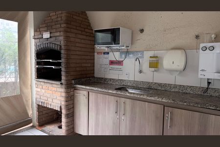 Apartamento à venda com 49m², 2 quartos e 1 vaga