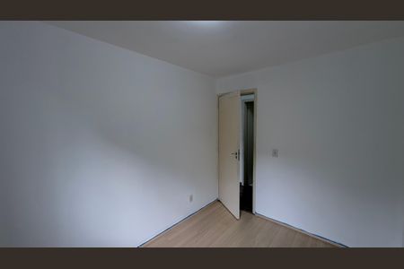 Apartamento à venda com 49m², 2 quartos e 1 vaga