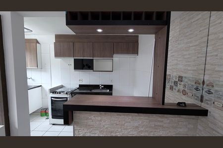 Apartamento à venda com 49m², 2 quartos e 1 vaga