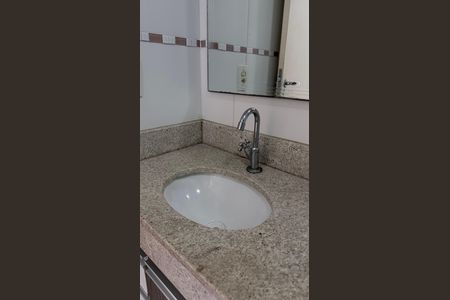 Apartamento à venda com 49m², 2 quartos e 1 vaga