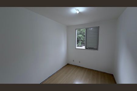 Apartamento à venda com 49m², 2 quartos e 1 vaga