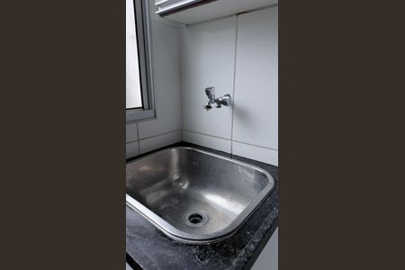 Apartamento à venda com 49m², 2 quartos e 1 vaga