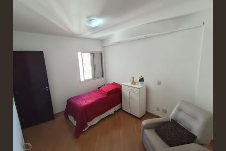 Apartamento à venda com 87m², 3 quartos e 2 vagasSuíte