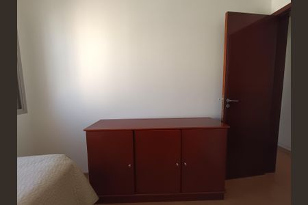 Apartamento à venda com 87m², 3 quartos e 2 vagasQuarto 2