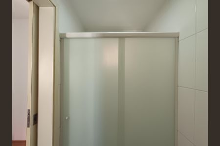 Apartamento à venda com 87m², 3 quartos e 2 vagasBanheiro Suíte