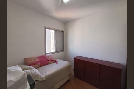 Apartamento à venda com 87m², 3 quartos e 2 vagasQuarto 2