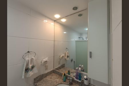 Apartamento à venda com 87m², 3 quartos e 2 vagasBanheiro Suíte