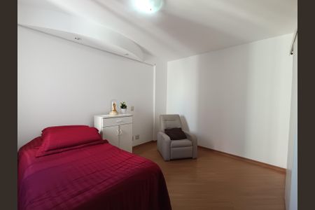 Apartamento à venda com 87m², 3 quartos e 2 vagasSuíte