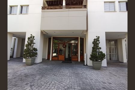 Apartamento à venda com 87m², 3 quartos e 2 vagasFachada