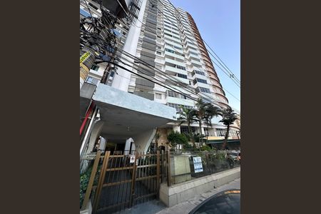 Apartamento para alugar com 56m², 1 quarto e sem vaga Apartamento para alugar com 56m², 1 quarto e sem vagaFachada do Prédio