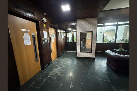 Apartamento para alugar com 56m², 1 quarto e sem vaga Apartamento para alugar com 56m², 1 quarto e sem vagaHall de entrada