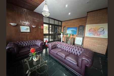 Apartamento para alugar com 56m², 1 quarto e sem vaga Apartamento para alugar com 56m², 1 quarto e sem vagaHall de entrada