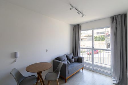 Apartamento para alugar com 27m², 1 quarto e sem vaga Apartamento para alugar com 27m², 1 quarto e sem vagaSala e Cozinha
