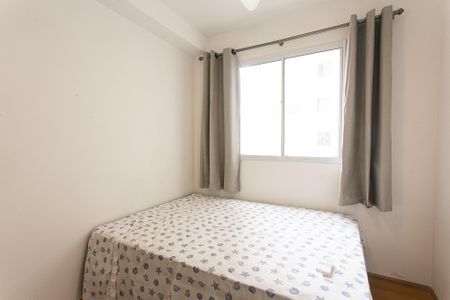 Apartamento à venda com 39m², 2 quartos e sem vaga Apartamento à venda com 39m², 2 quartos e sem vagaQuarto 1