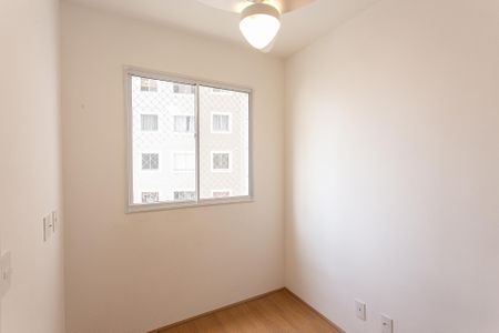Apartamento à venda com 39m², 2 quartos e sem vaga Apartamento à venda com 39m², 2 quartos e sem vagaQuarto 2