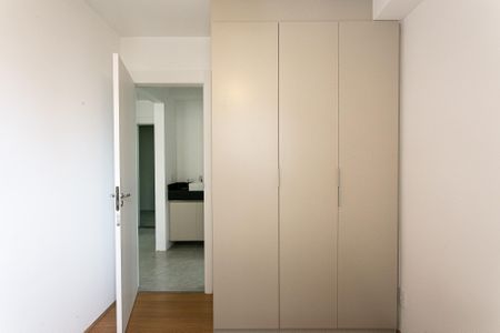 Apartamento à venda com 39m², 2 quartos e sem vaga Apartamento à venda com 39m², 2 quartos e sem vagaQuarto 1