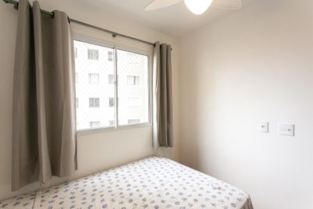 Apartamento à venda com 39m², 2 quartos e sem vaga Apartamento à venda com 39m², 2 quartos e sem vagaQuarto 1