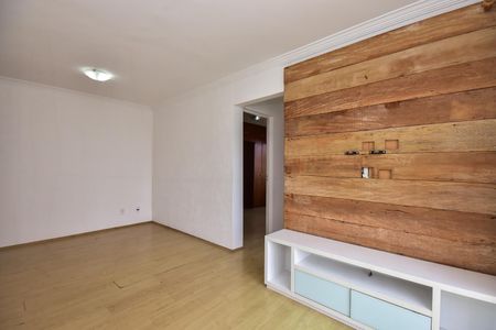 Apartamento à venda com 52m², 2 quartos e 1 vagaSala