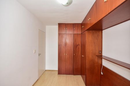 Apartamento à venda com 52m², 2 quartos e 1 vagaQuarto 1