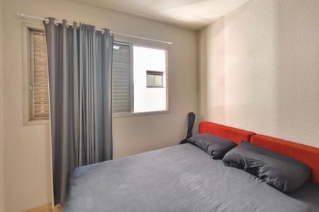 Quarto de apartamento à venda com 1 quarto, 42m² em Cambuí, Campinas