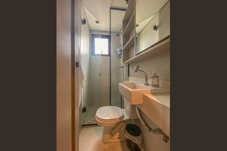 Apartamento à venda com 153m², 3 quartos e 3 vagasBanheiro de serviço