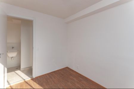 Apartamento para alugar com 35m², 2 quartos e sem vaga Apartamento para alugar com 35m², 2 quartos e sem vagaQuarto 2