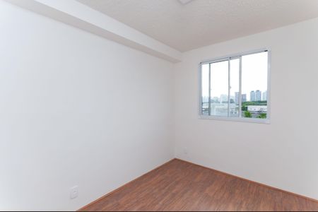 Apartamento para alugar com 35m², 2 quartos e sem vaga Apartamento para alugar com 35m², 2 quartos e sem vagaQuarto 2