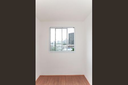 Apartamento para alugar com 35m², 2 quartos e sem vaga Apartamento para alugar com 35m², 2 quartos e sem vagaQuarto 1