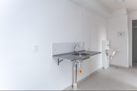 Apartamento para alugar com 35m², 2 quartos e sem vaga Apartamento para alugar com 35m², 2 quartos e sem vagaCozinha Americana