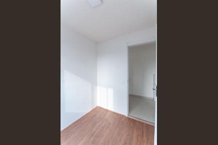 Apartamento para alugar com 35m², 2 quartos e sem vaga Apartamento para alugar com 35m², 2 quartos e sem vagaQuarto 1