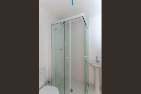 Apartamento para alugar com 35m², 2 quartos e sem vaga Apartamento para alugar com 35m², 2 quartos e sem vagaBanheiro Social