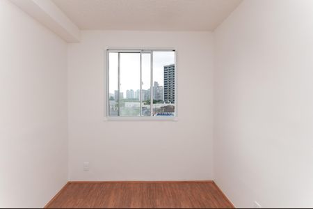 Apartamento para alugar com 35m², 2 quartos e sem vaga Apartamento para alugar com 35m², 2 quartos e sem vagaQuarto 2