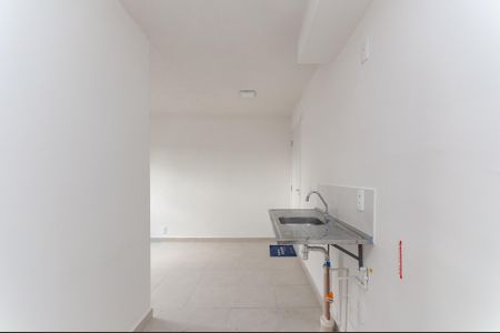 Apartamento para alugar com 35m², 2 quartos e sem vaga Apartamento para alugar com 35m², 2 quartos e sem vagaCozinha Americana