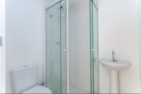 Apartamento para alugar com 35m², 2 quartos e sem vaga Apartamento para alugar com 35m², 2 quartos e sem vagaBanheiro Social