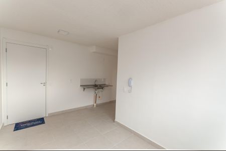 Apartamento para alugar com 35m², 2 quartos e sem vaga Apartamento para alugar com 35m², 2 quartos e sem vagaSala