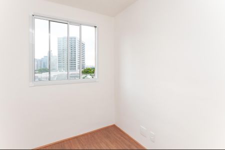 Apartamento para alugar com 35m², 2 quartos e sem vaga Apartamento para alugar com 35m², 2 quartos e sem vagaQuarto 1